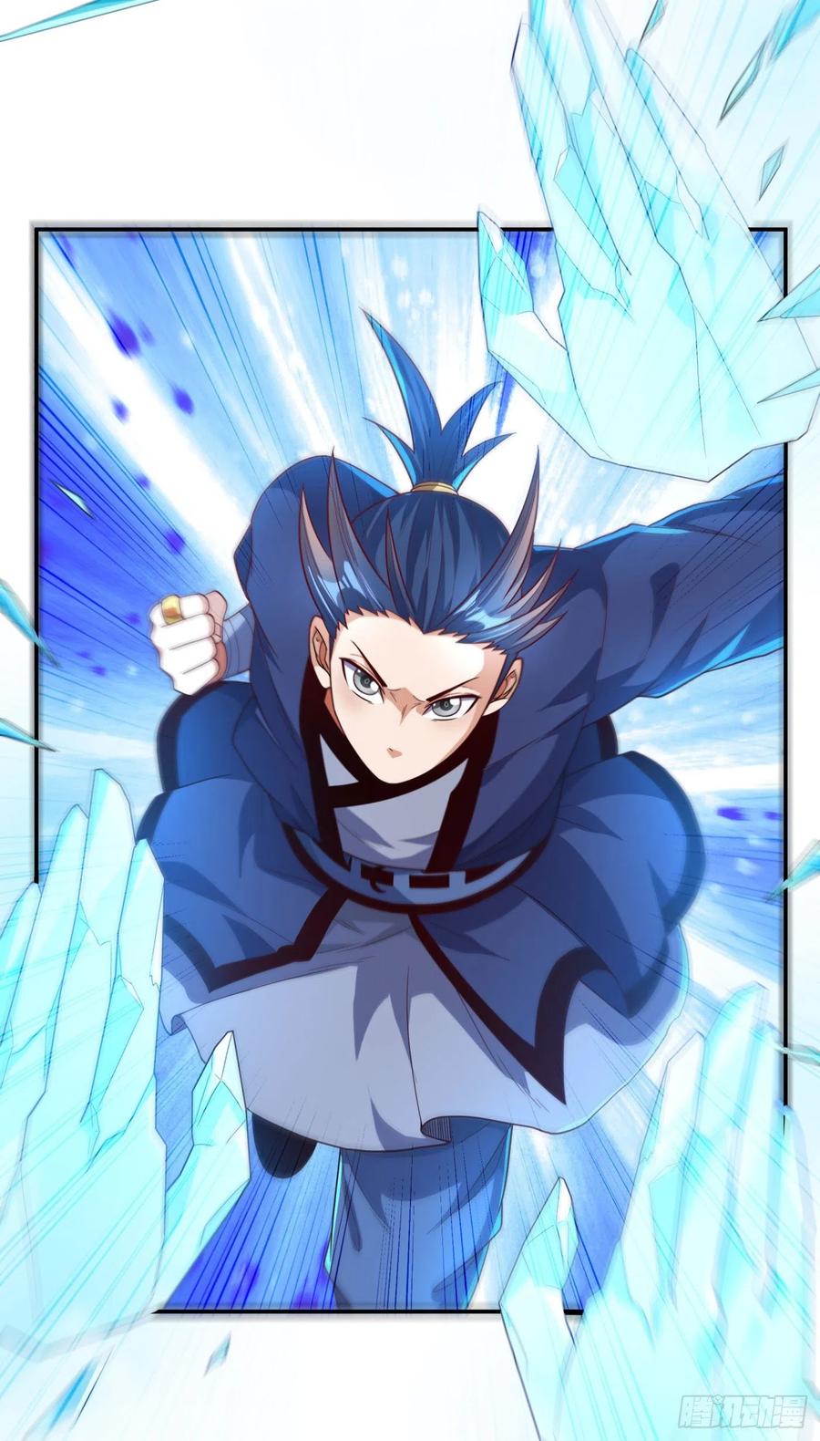 武逆93话 动手吧！韵影！