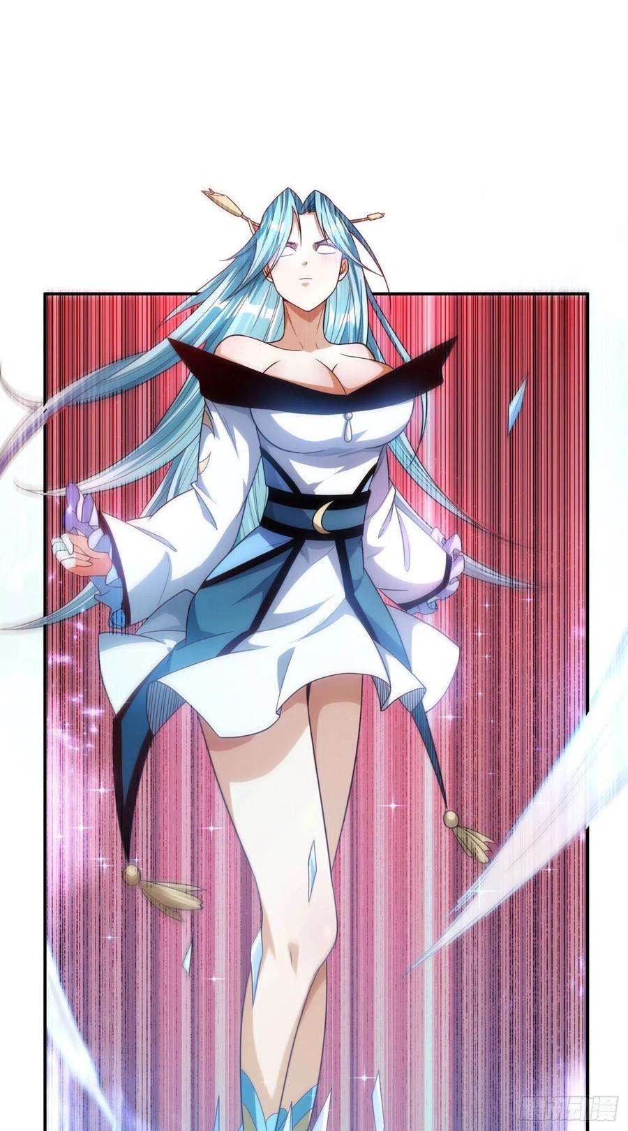 武逆94话 冰霜掌