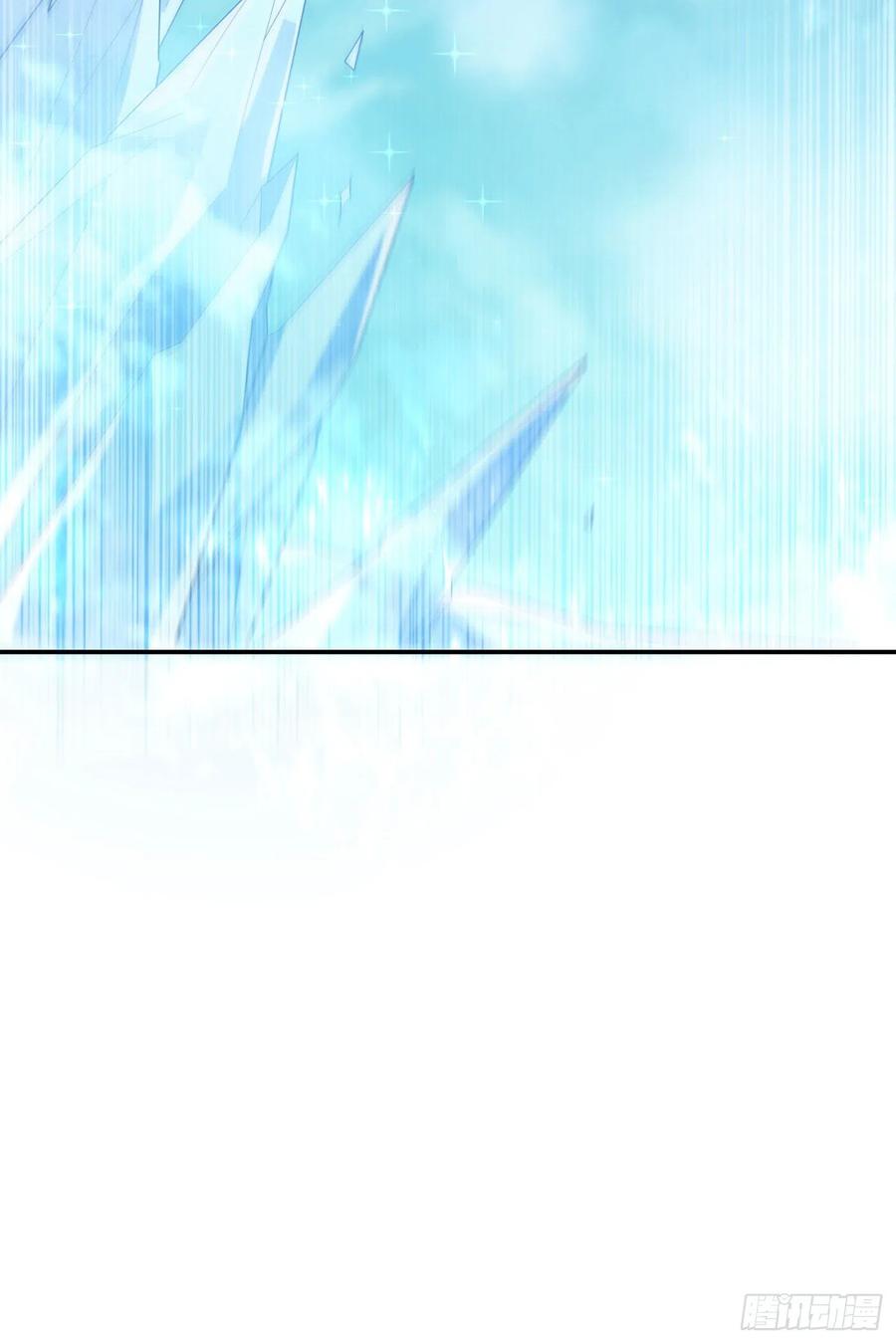 武逆94话 冰霜掌