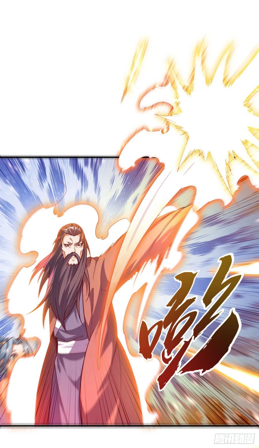 武逆98话 我们风家也封侯了！