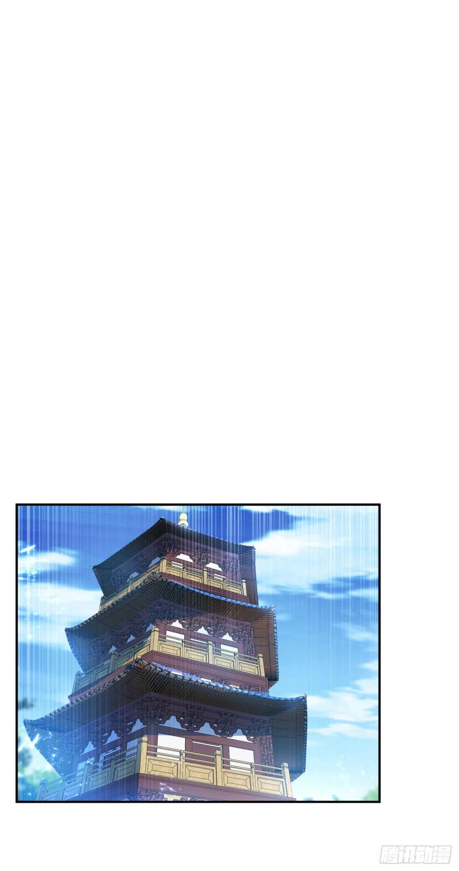 武逆99话 不同的境界？