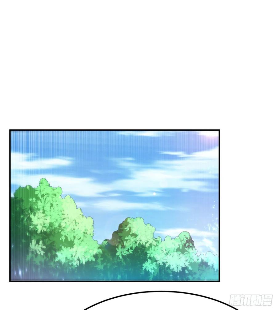 武逆99话 不同的境界？