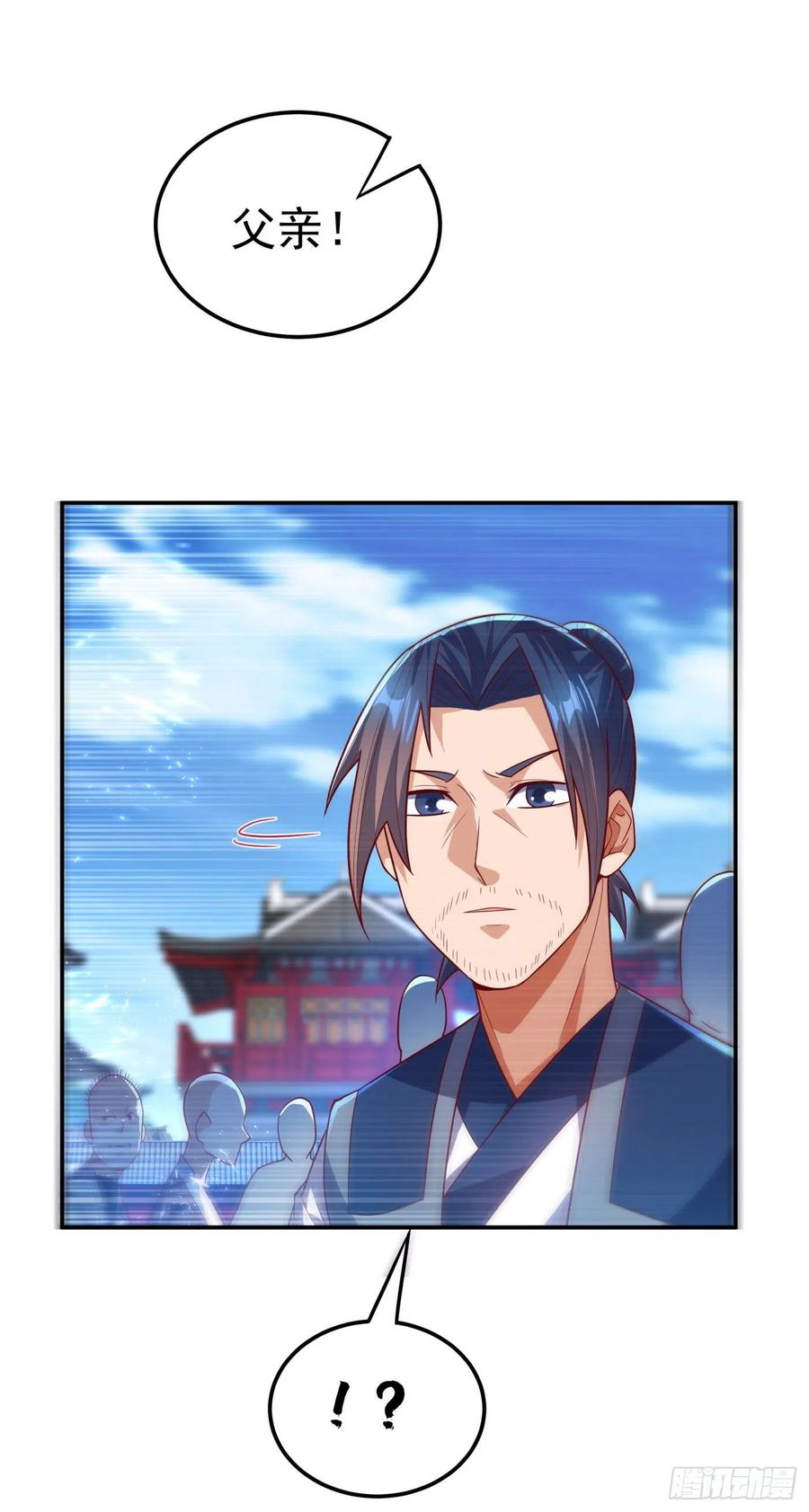 武逆100话 暗影魔教圣女