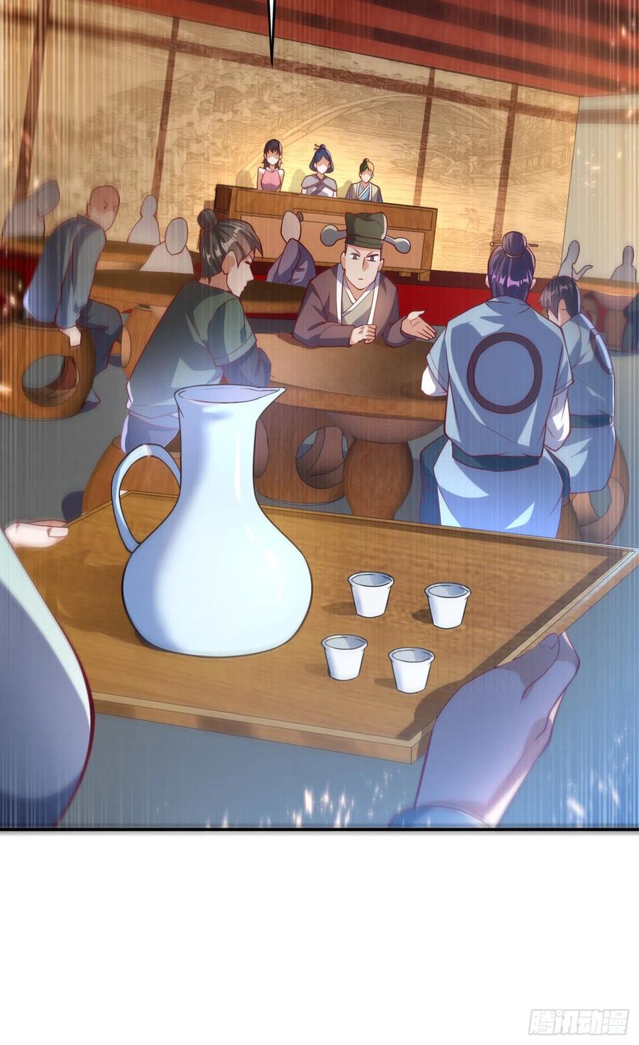 武逆100话 暗影魔教圣女