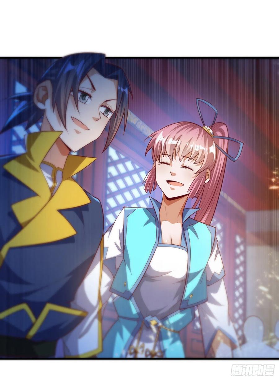 武逆100话 暗影魔教圣女