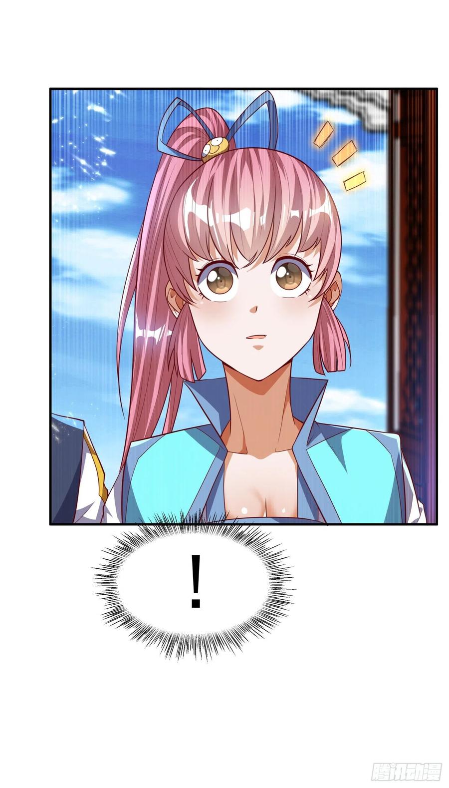 武逆100话 暗影魔教圣女