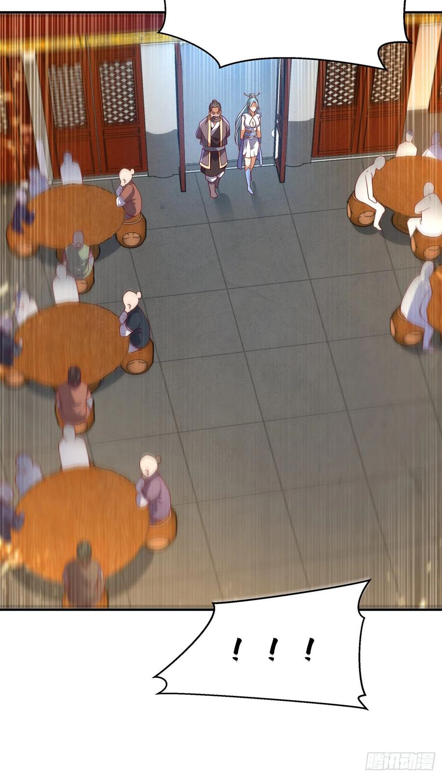 武逆101话 要怎样才能原谅我