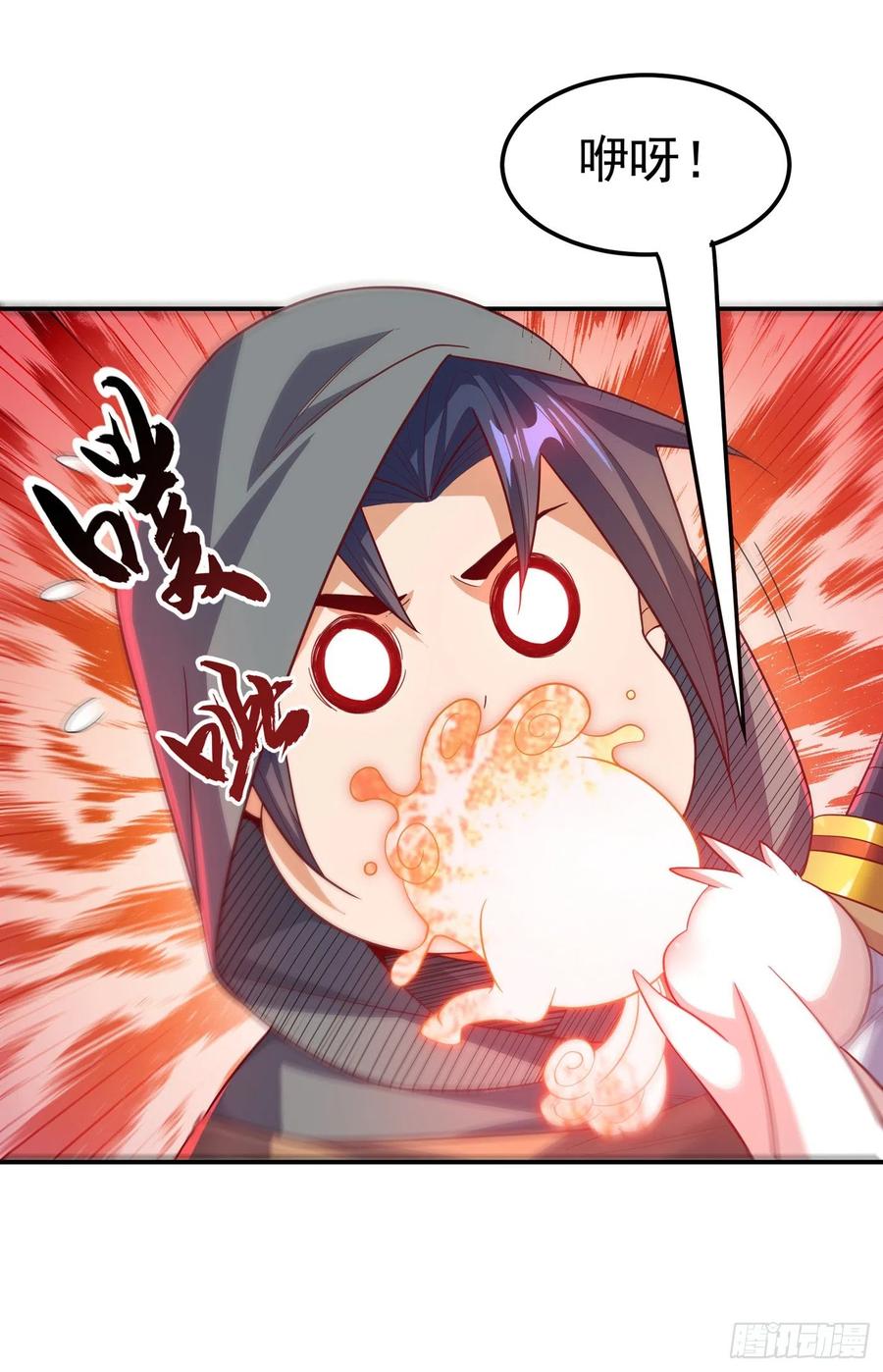 武逆136话 这…麒麟臂？！