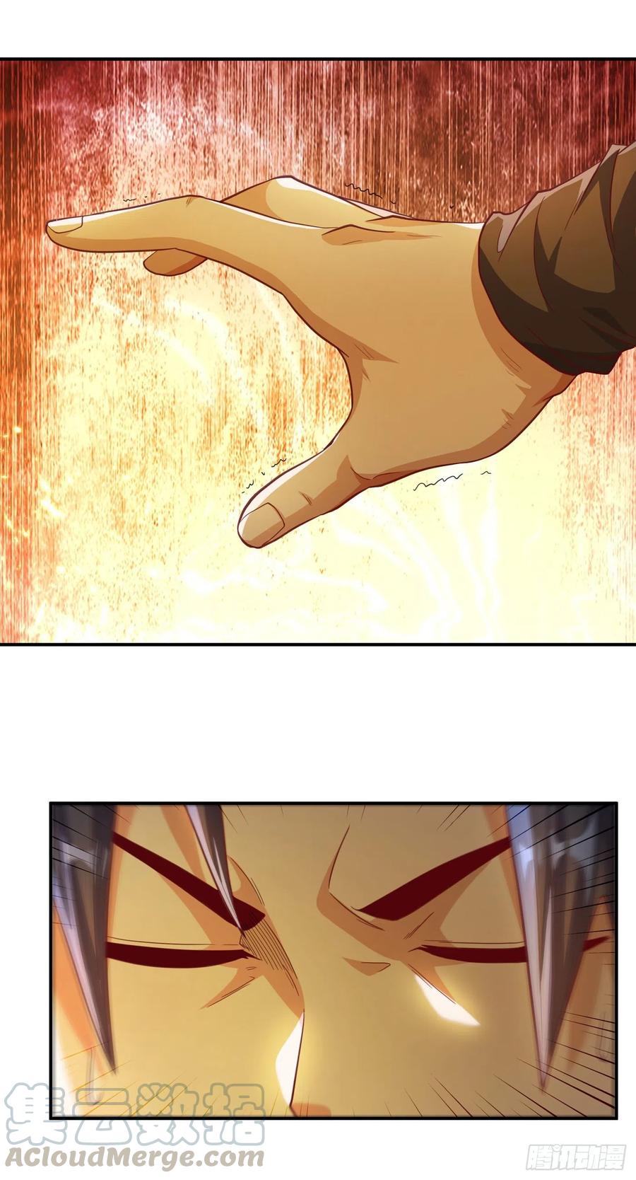 武逆140话 荒古秘技？！