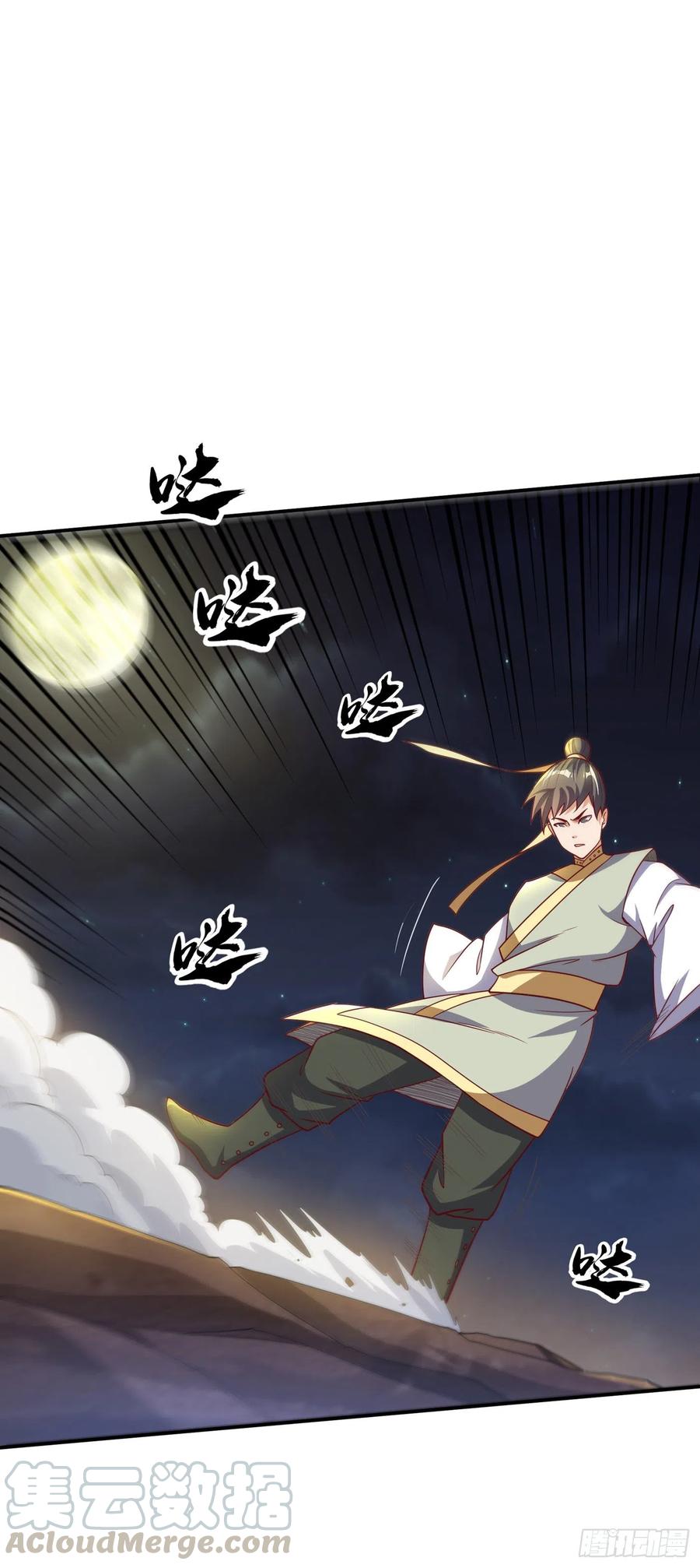 武逆144话 这小子，是什么怪物