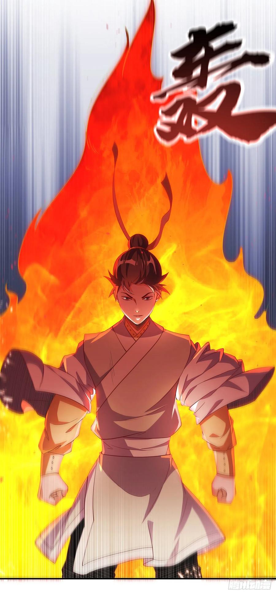 武逆144话 这小子，是什么怪物