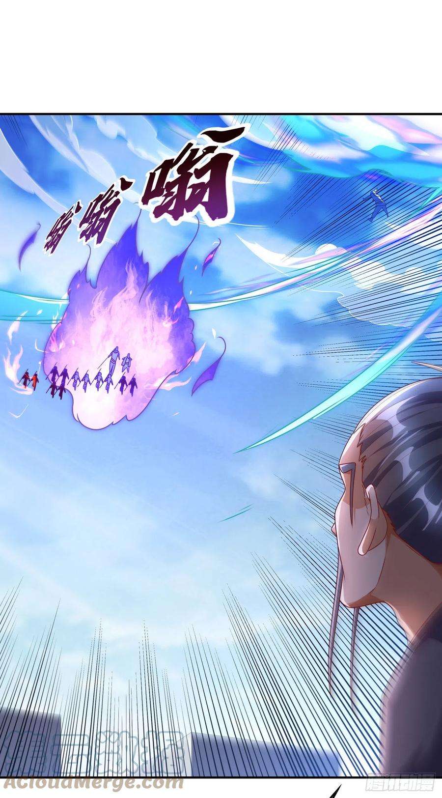 武逆184话 翻天手印！