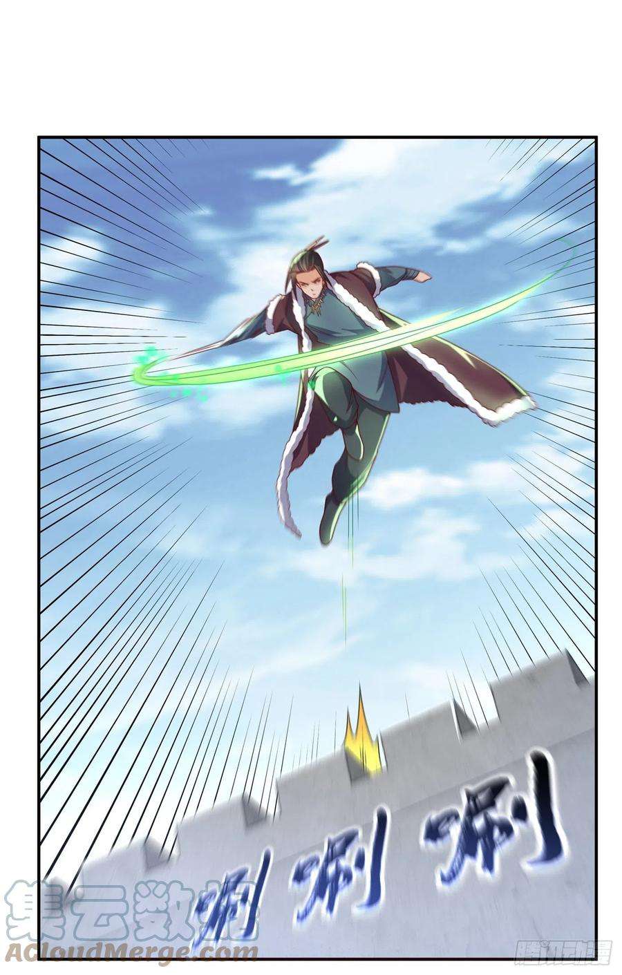 武逆184话 翻天手印！
