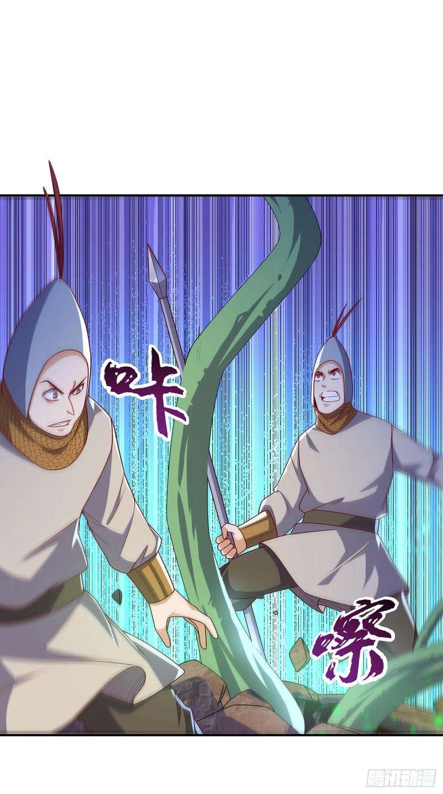 武逆184话 翻天手印！