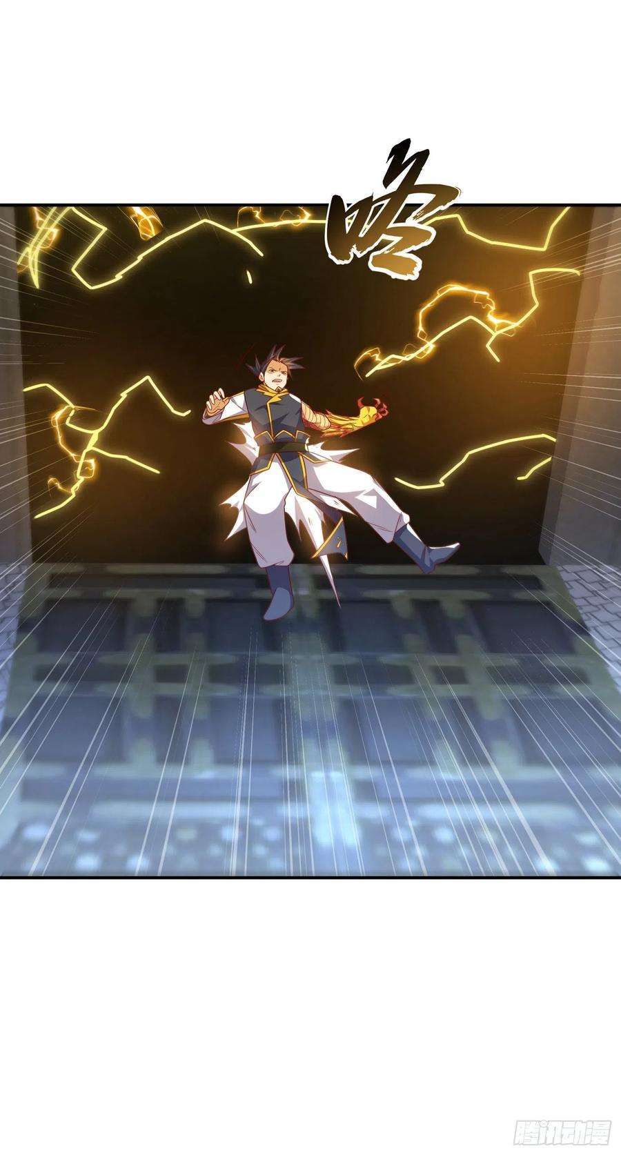 武逆190话 你吃什么东西了？！