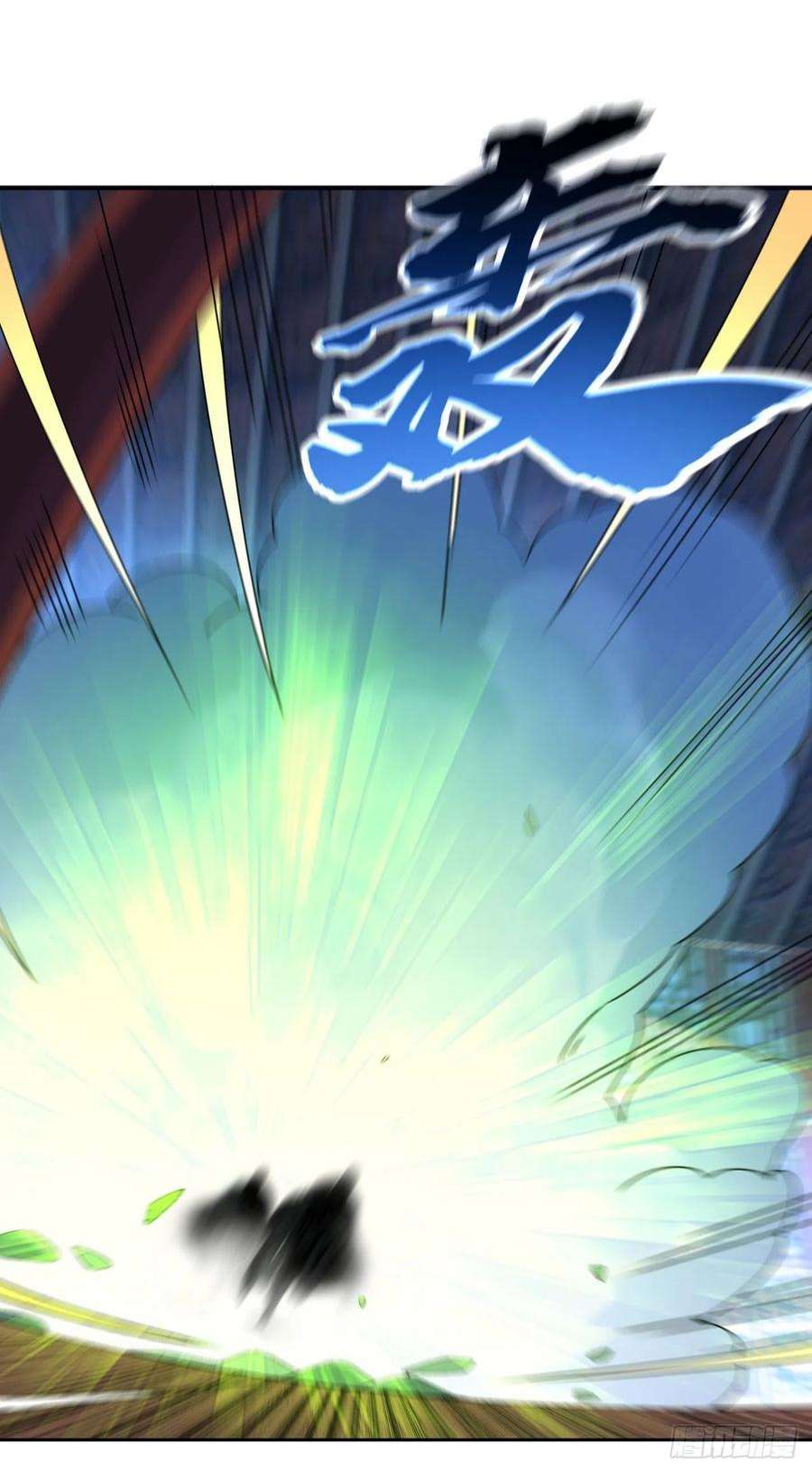 武逆254话 到底是谁派的杀手？