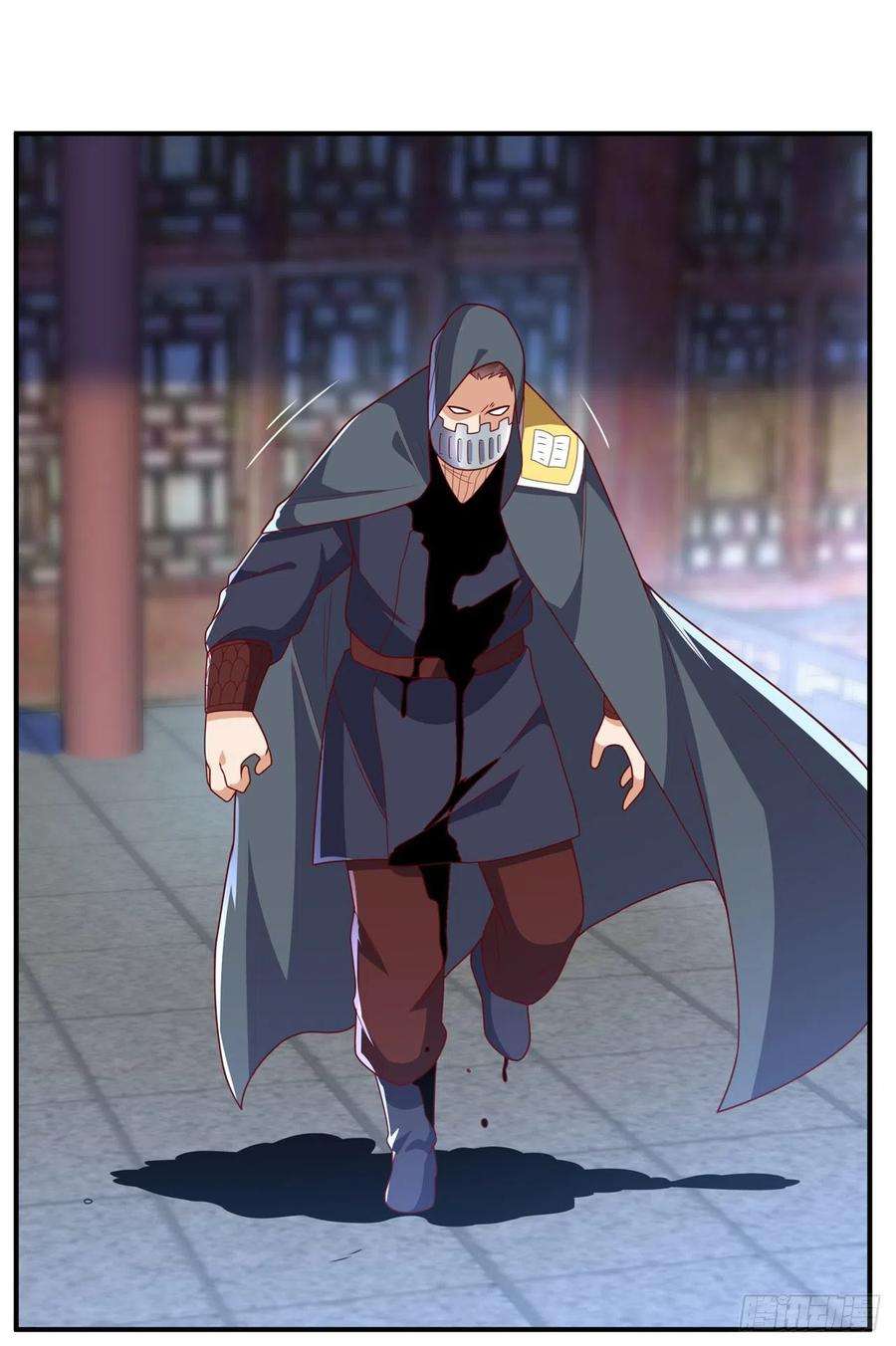 武逆254话 到底是谁派的杀手？