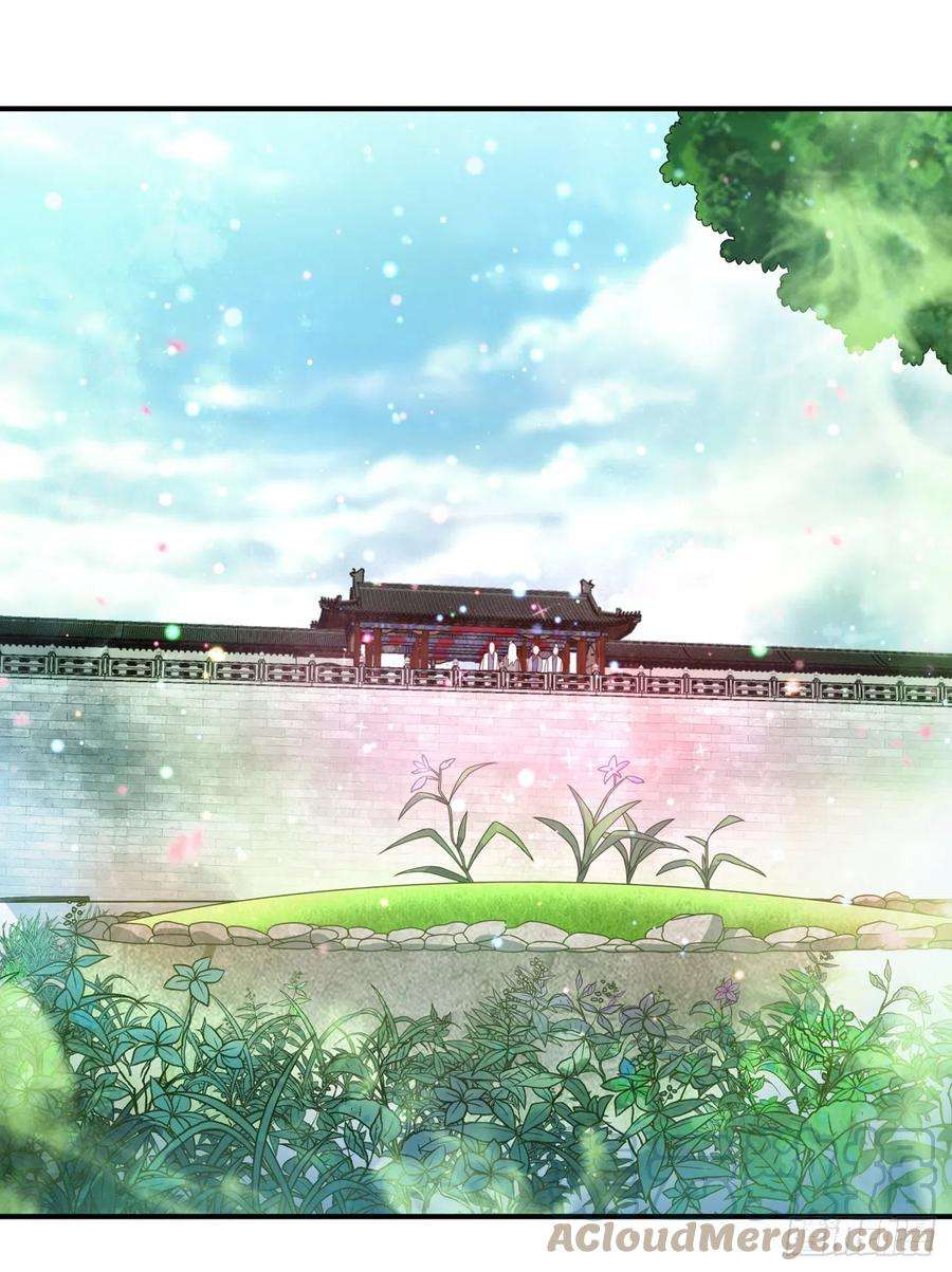 武逆256话 神农药典？当圣主？