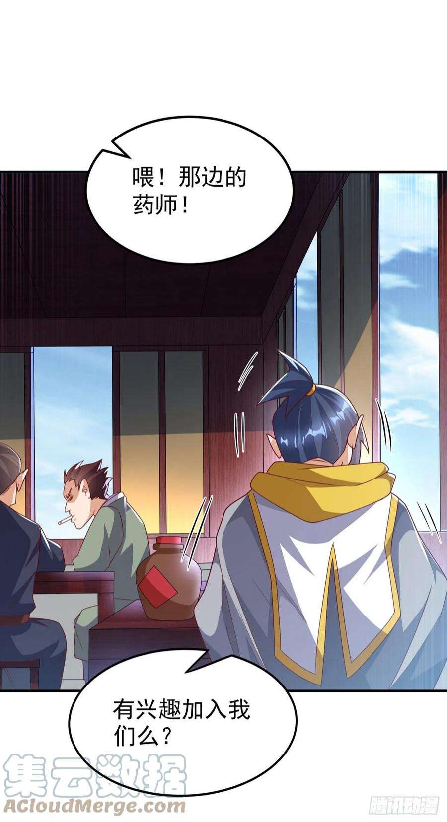 武逆257话 战天古墓？！