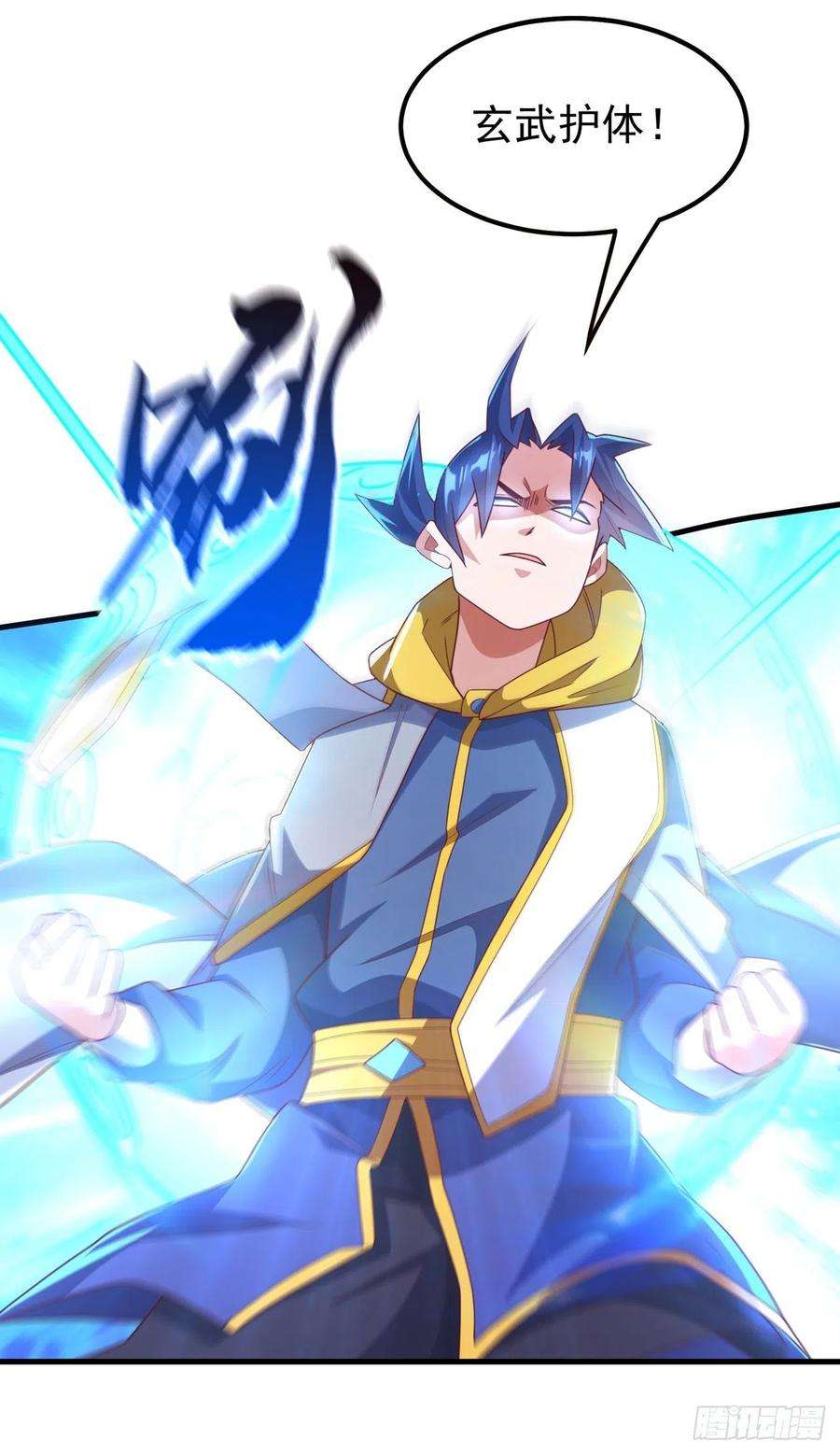 武逆260话 光明联盟深不可测！