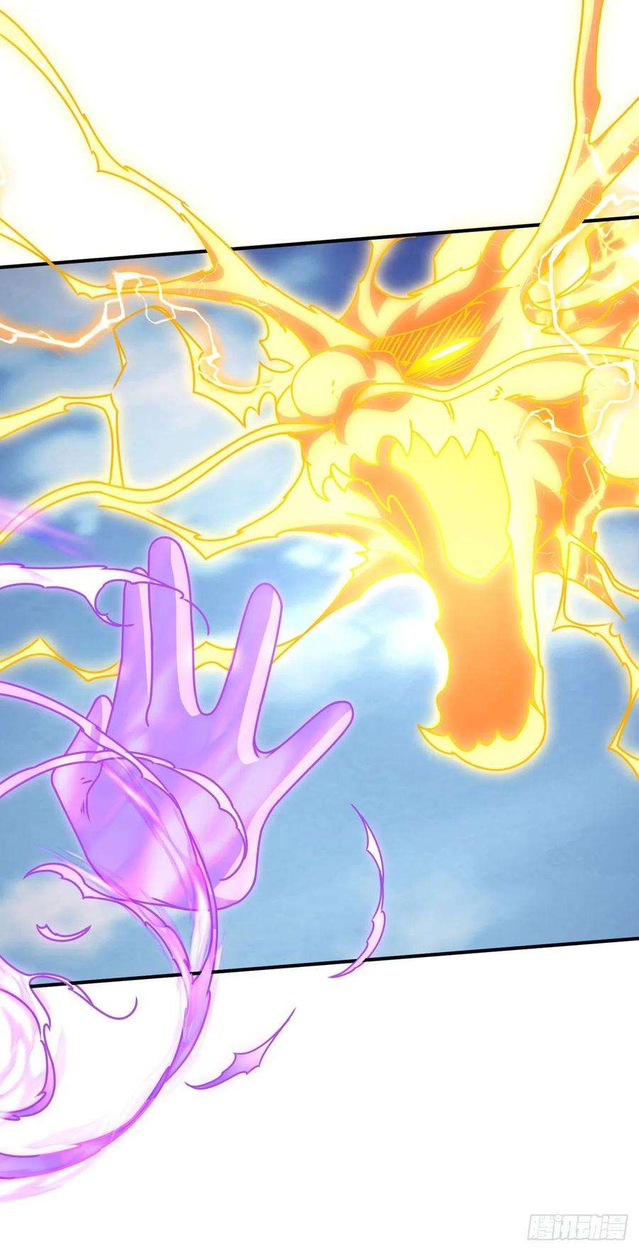 武逆260话 光明联盟深不可测！