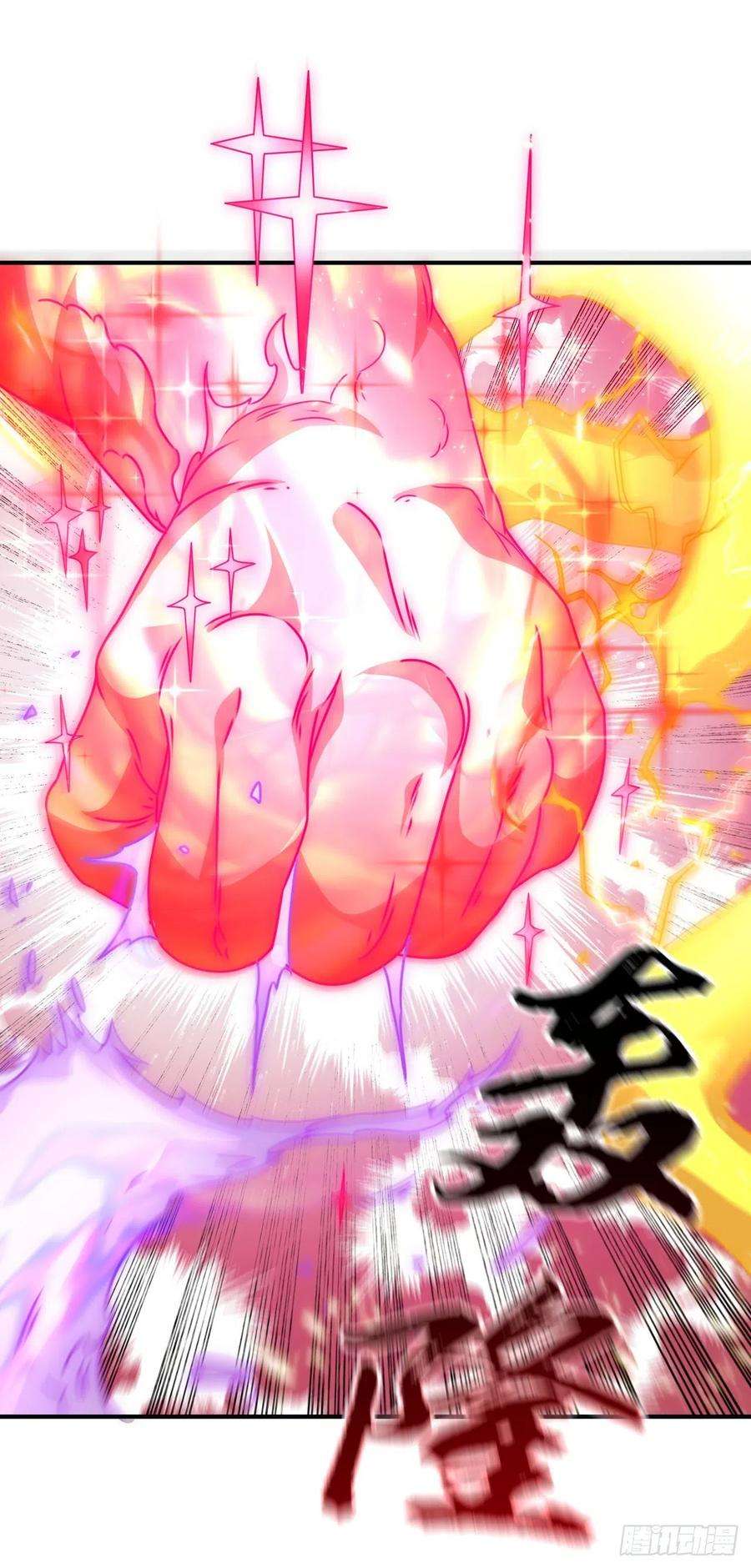 武逆260话 光明联盟深不可测！