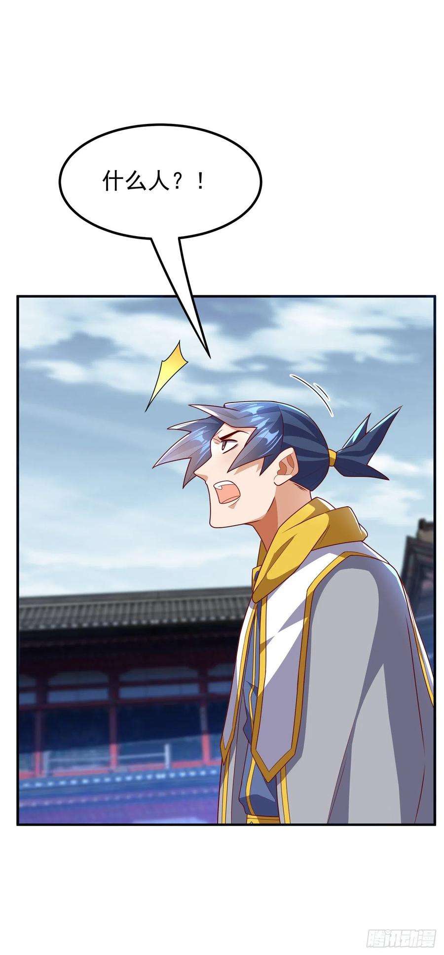 武逆260话 光明联盟深不可测！