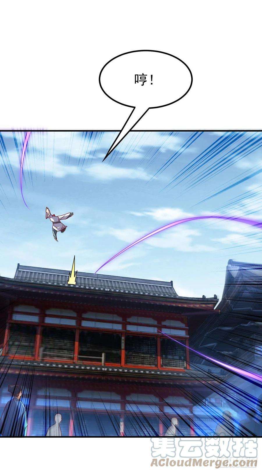 武逆260话 光明联盟深不可测！