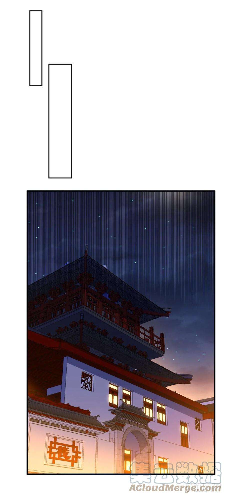 武逆260话 光明联盟深不可测！