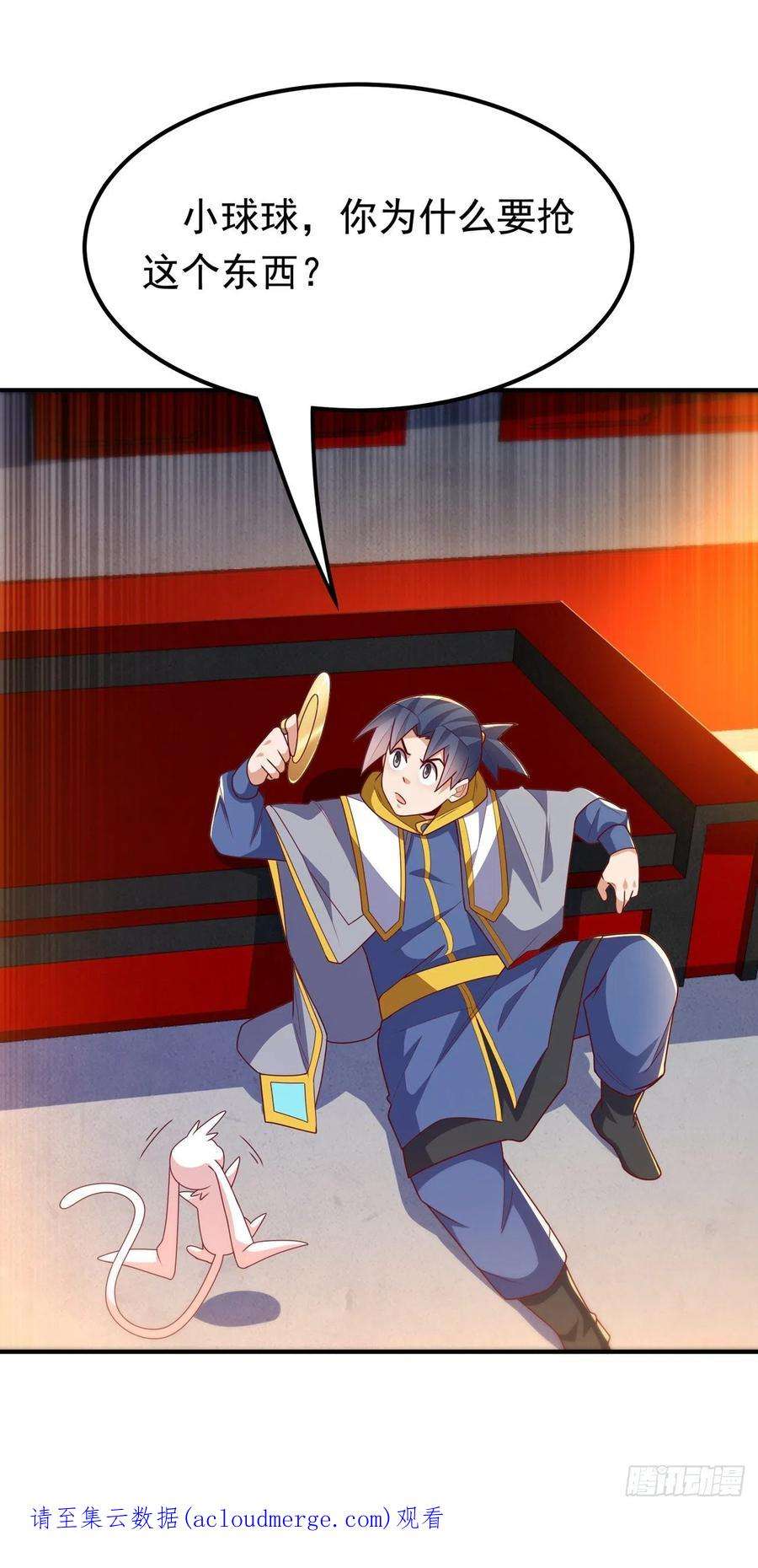 武逆260话 光明联盟深不可测！