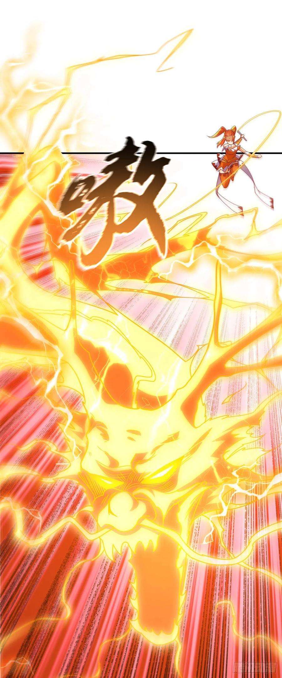 武逆260话 光明联盟深不可测！