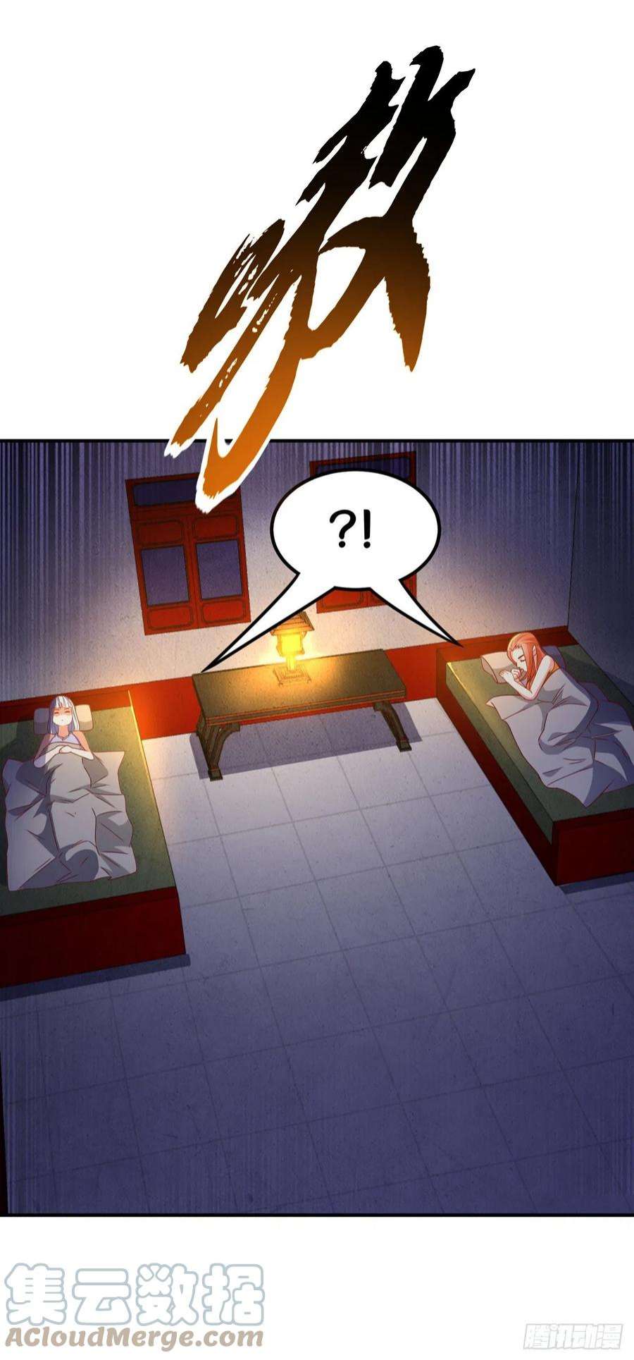 武逆261话 吞天龙印出世！
