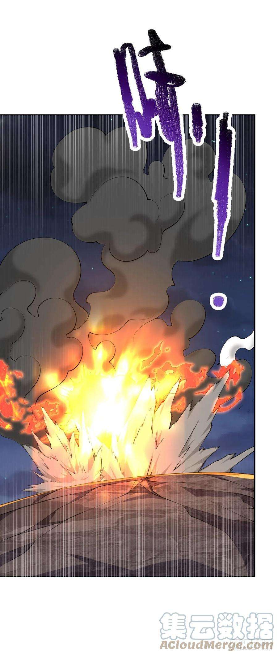 武逆263话 这就是死亡深渊！