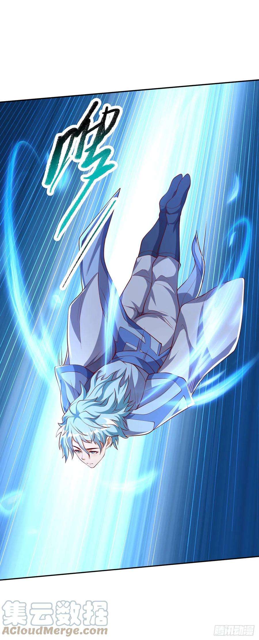 武逆263话 这就是死亡深渊！