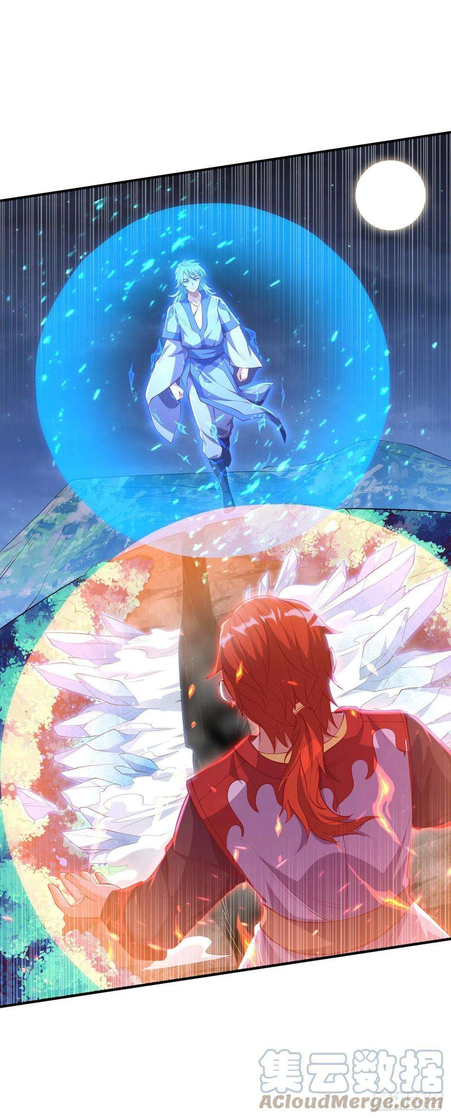 武逆263话 这就是死亡深渊！