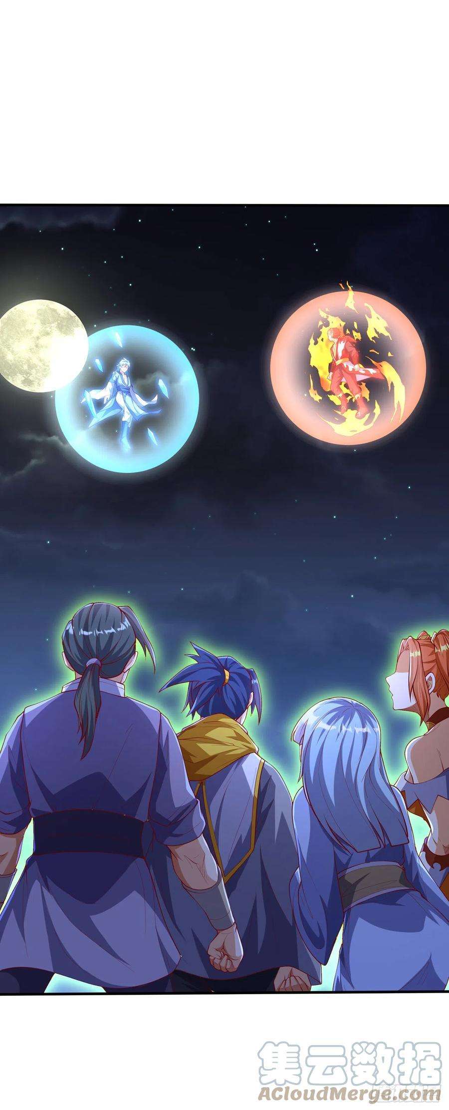 武逆263话 这就是死亡深渊！