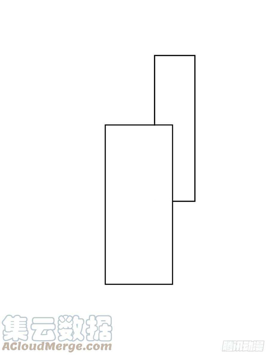 武逆263话 这就是死亡深渊！