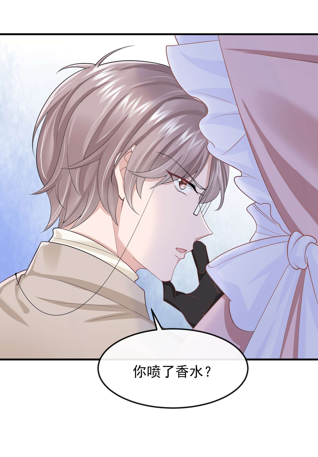 我的萌宝是僚机34 这男人没那么好骗了