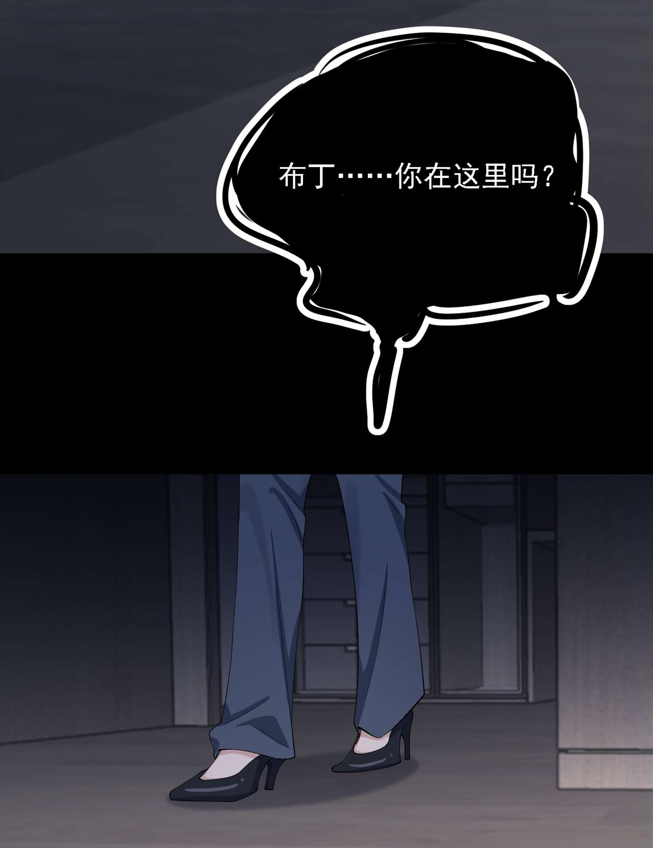 我的萌宝是僚机38 你不会是吃醋了吧
