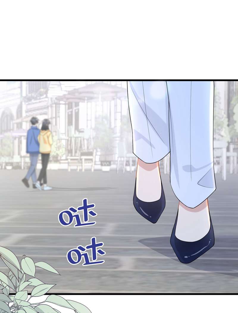我的萌宝是僚机第47话 我更喜欢她了