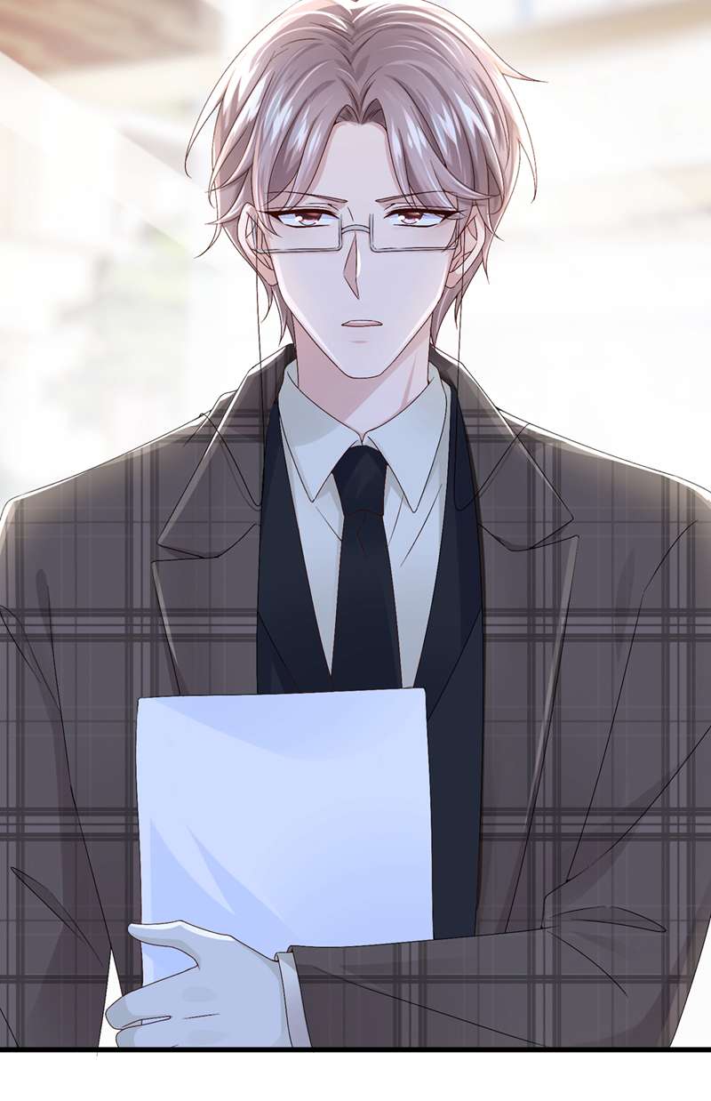 我的萌宝是僚机第49话 五亿的项目，了解下