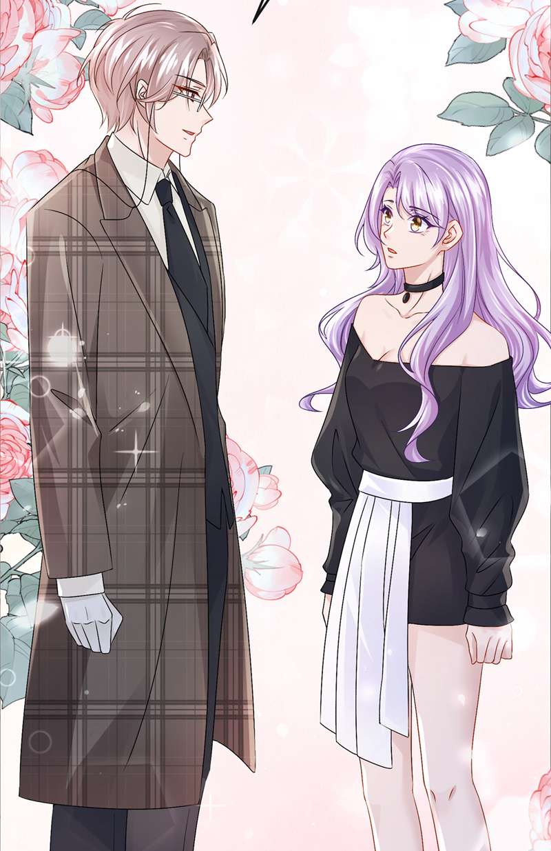 我的萌宝是僚机第50话 他真对我有意思！