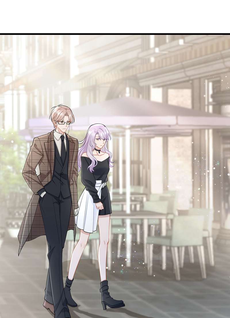 我的萌宝是僚机第50话 他真对我有意思！