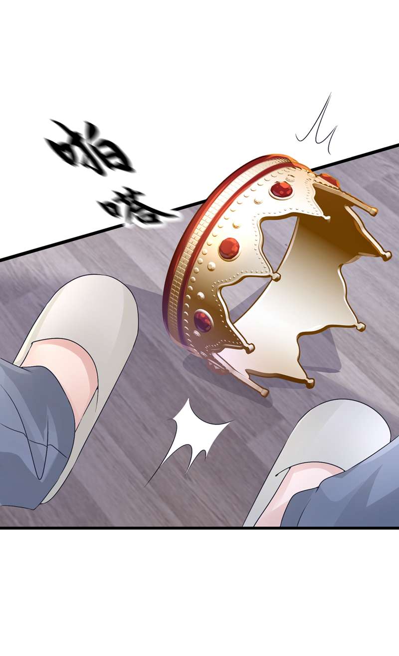 我的萌宝是僚机第54话 你妈的遗物不要了？