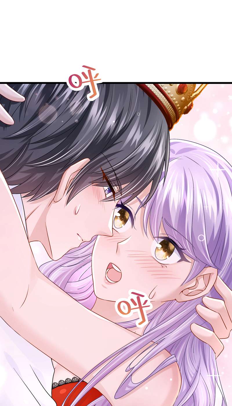 我的萌宝是僚机第54话 你妈的遗物不要了？