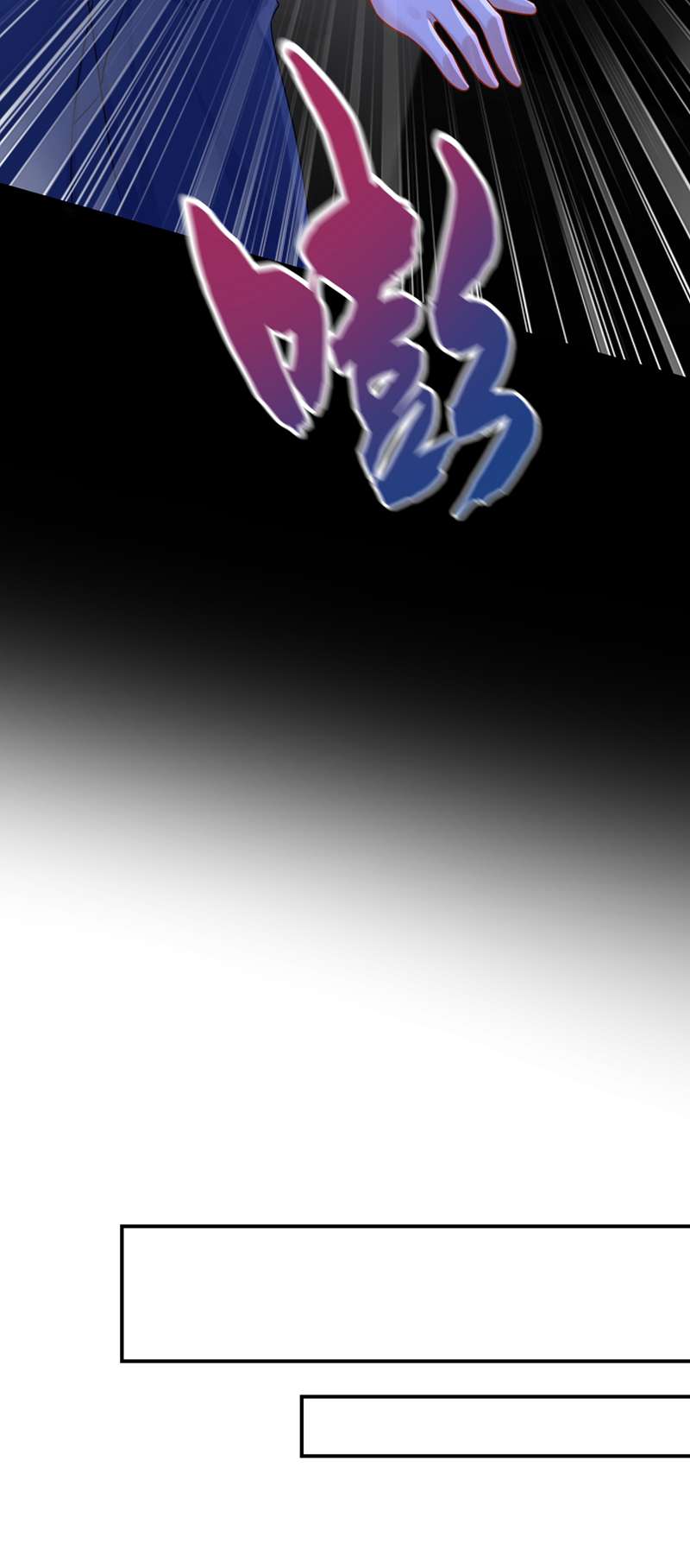 我的萌宝是僚机第55话 安久久有危险？！