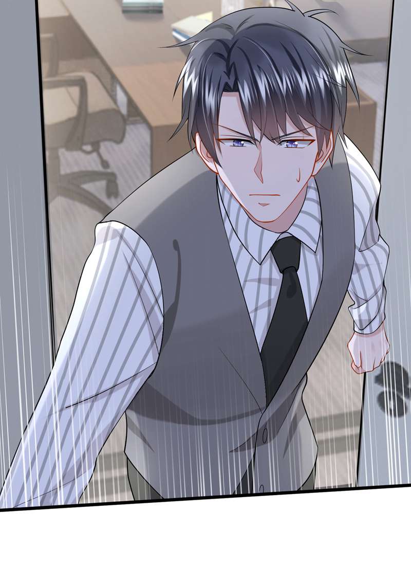 我的萌宝是僚机第55话 安久久有危险？！