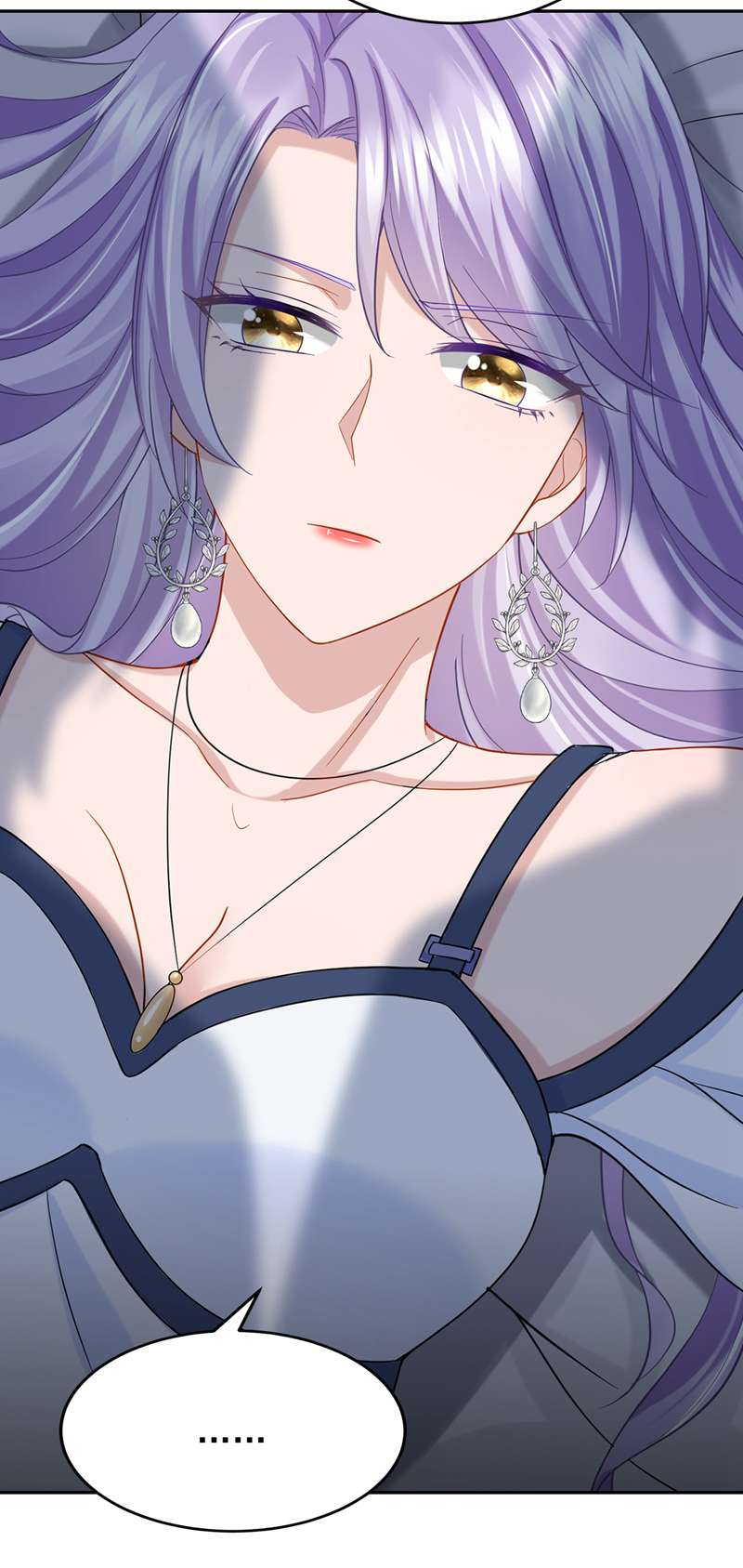 我的萌宝是僚机第55话 安久久有危险？！