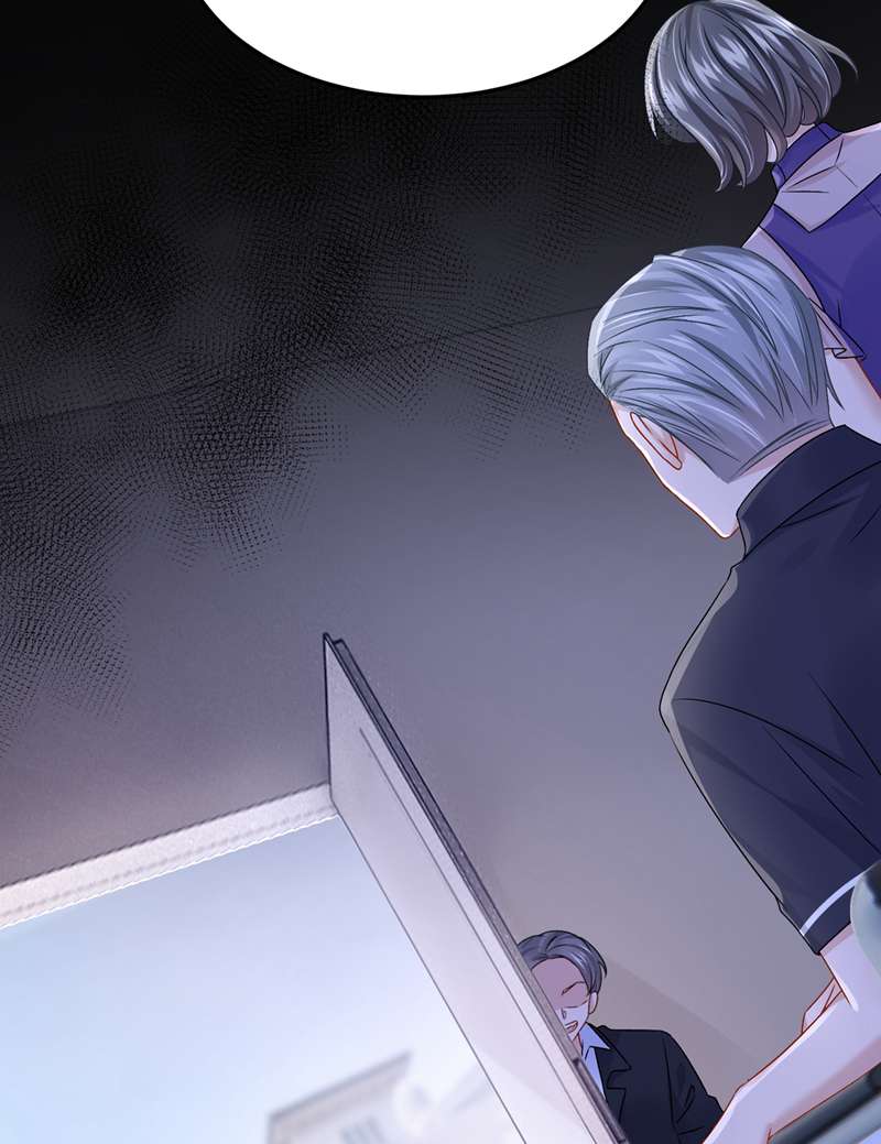 我的萌宝是僚机第55话 安久久有危险？！