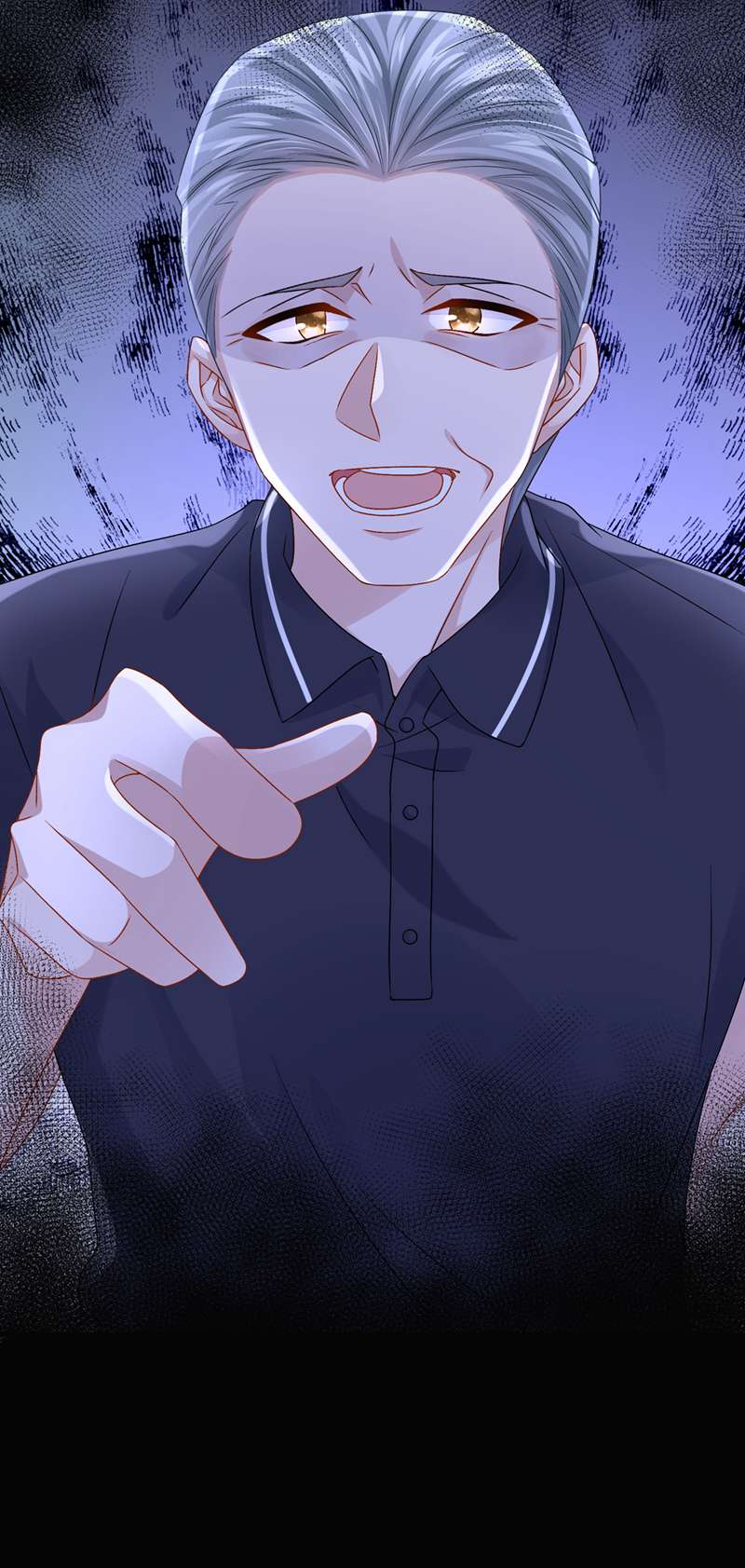 我的萌宝是僚机第55话 安久久有危险？！